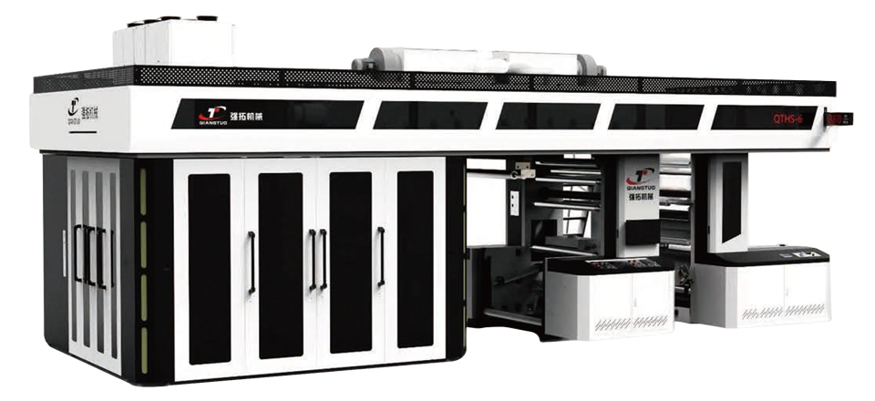 6COLORS FULL SERVO-DRIVEN CENTRAL FLEXO PRINTING MACHINE(DOMESTIC SERVO,GEARLESS TYPE)