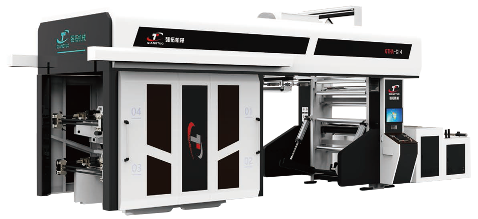 4Colors High Speed CI Flexo Printing Machine