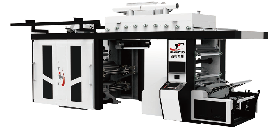 4 Colours CI Flexo Printing Machine