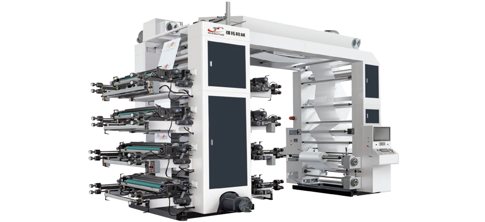 8 Colours High Speed Stack Type Flexo Printing Machine