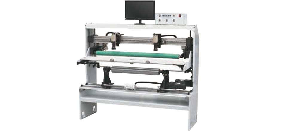 Plate Mounting Machine