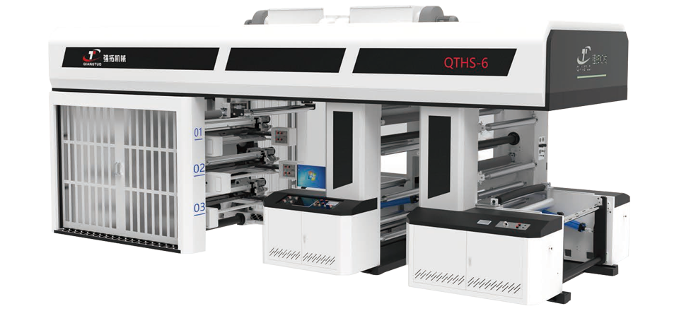 What are the Key Features of Flexographic Printing Machines?